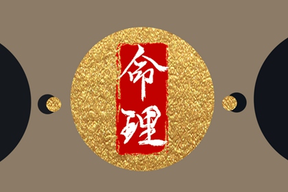 万年历日历表 日历2025年黄历 万年历2025日历表