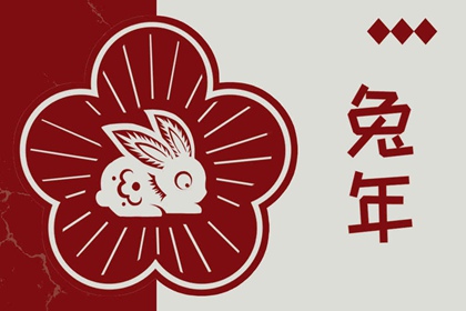 农历查询_农历日历_全民农历日历