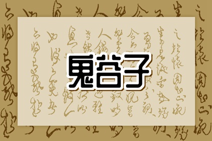 黄道吉日万年历 万年历黄道吉日 2025年黄道吉日吉时查询