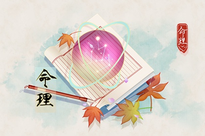 黄历2025年黄道吉日查询 日历2025年黄道吉日 结婚黄道吉日