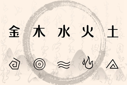 择吉黄历|择吉日大全|择吉日查询
