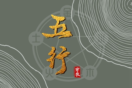 黄历2025年黄道吉日查询_黄历万年历黄道吉日_黄历2025年黄道吉日