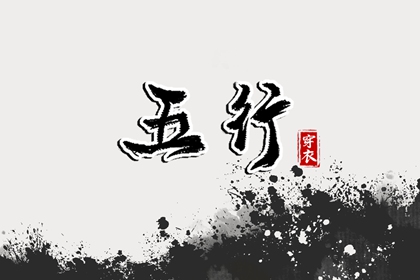 每日黄历_日历2025年老黄历_2025年黄历