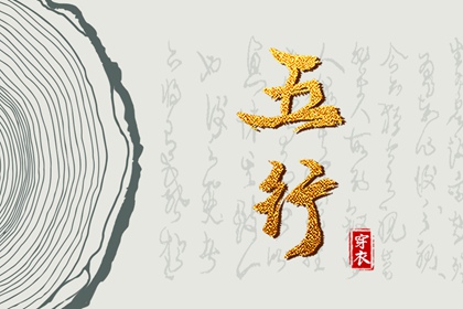 老黄历_黄历万年历_今日老黄历查询
