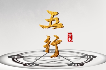 今日农历|农历网|农历2025年日历表