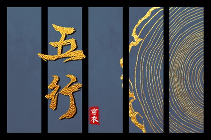 黄历2025年黄道吉日查询_黄历万年历黄道吉日_黄历2025年黄道吉日