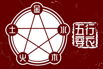 老黄历查询2025,2025年黄历查询,今天黄历是什么日子