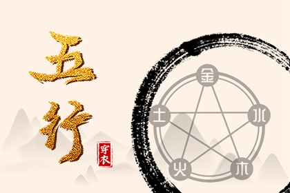 中国万年历黄道吉日|日历黄道吉日|日历2025年黄道吉日