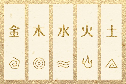 中国老黄历|农历黄历|老黄历黄道吉日
