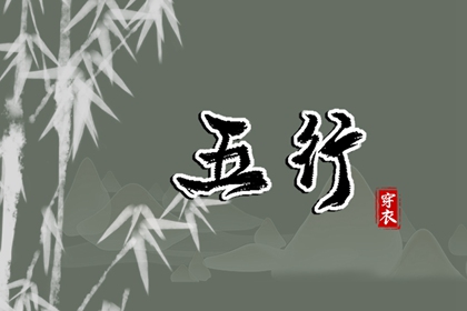 黄历2025年黄道吉日_黄道吉日网_日历全年黄道吉日